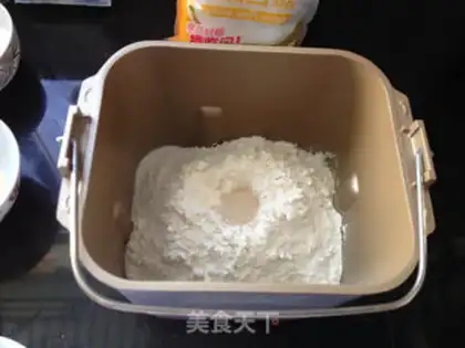 Make A mountain toast step 0