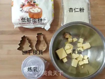 Make Christmas cream almond cookies step 0