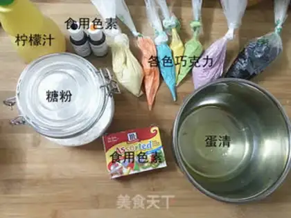 Make Christmas cream almond cookies step 1