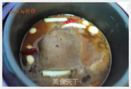 Make Pork step 8