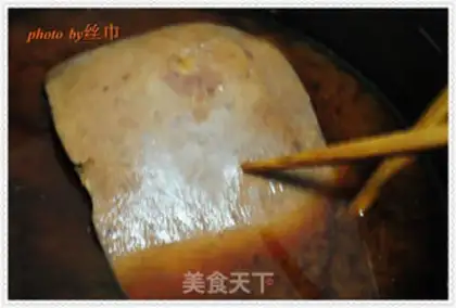 Make Pork step 9