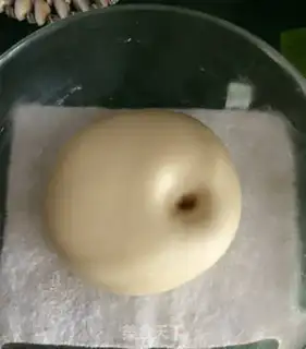 Make Onion ham bread step 1