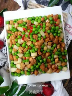 Make Chicken with horseshoe peas step 16