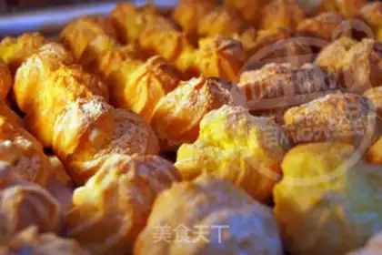 Make Original cream puff step 6