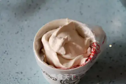 Make A cup of tea, a lasagna step 29