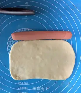 Make Onion ham bread step 4
