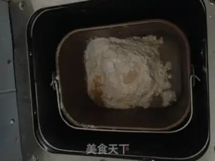 Make Mexican bread step 0