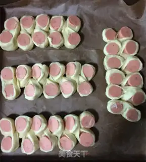 Make Onion ham bread step 8