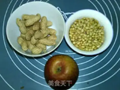 Make Black peanut apple soy step 0