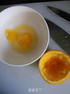 Make Orange fragrance nest step 4