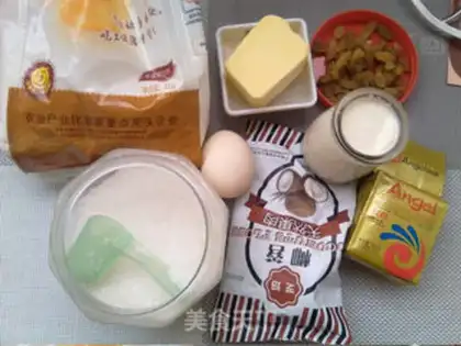 Make raisin coconut bread step 0