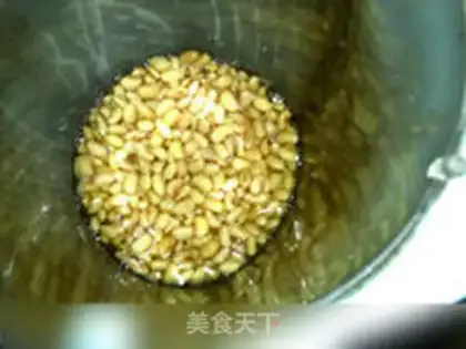 Make Black peanut apple soy step 3