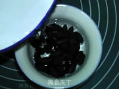 Make Black peanut apple soy step 5