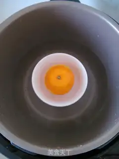 Make Orange fragrance nest step 7