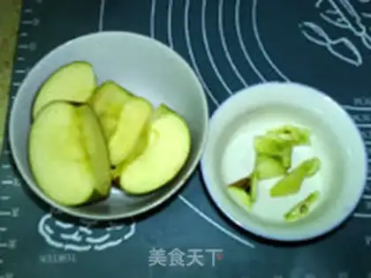 Make Black peanut apple soy step 7