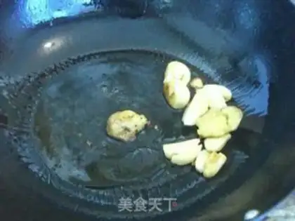 Make Chongqing