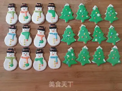 Make Christmas cream almond cookies step 19