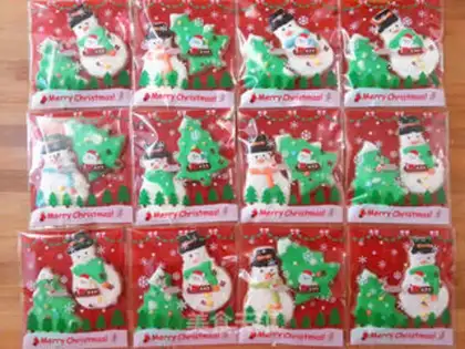 Make Christmas cream almond cookies step 20