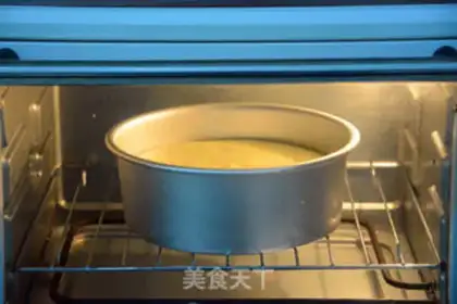 Make A tea twilight cake step 12