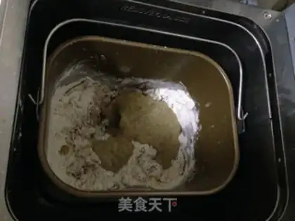 Make Mashed banana toast step 3