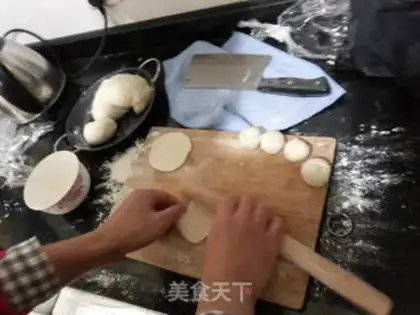 Make Handmade dumplings step 2