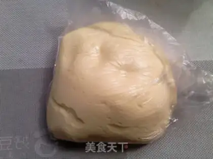 Make raisin coconut bread step 5