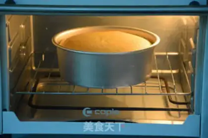Make A tea twilight cake step 13