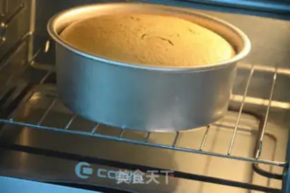 Make A tea twilight cake step 14