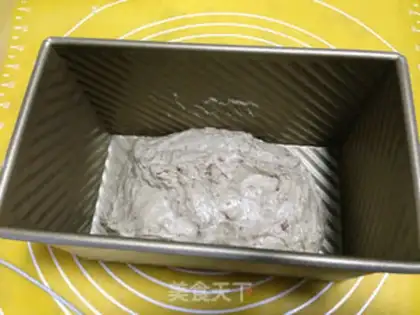 Make Mashed banana toast step 5