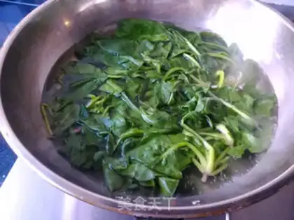 Make A spinach fragrance step 0