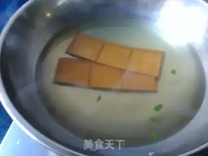 Make A spinach fragrance step 1