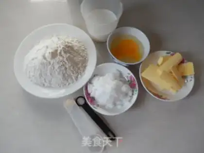 Make Christmas bread step 0