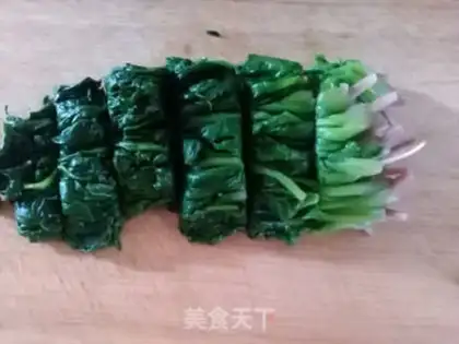 Make A spinach fragrance step 2