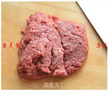 Make Beef pan sticker step 0