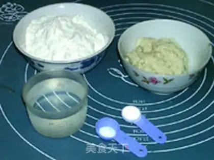 Make Salty soybean muffins step 0