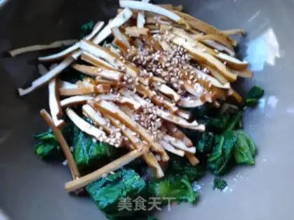 Make A spinach fragrance step 4