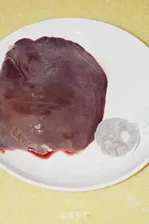 Make Porridge liver step 0