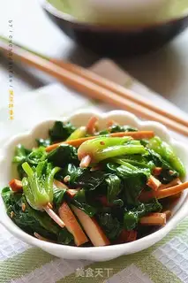Make A spinach fragrance step 5
