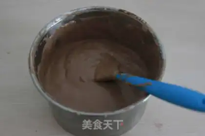 Make "Christmas ecstasy" step 0
