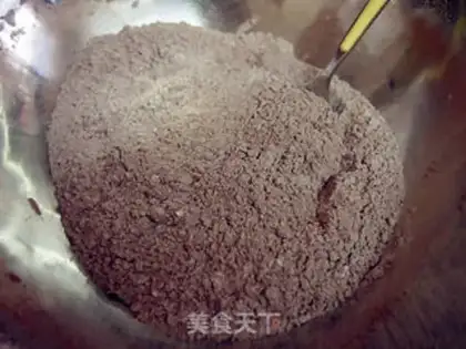 Make Chocolate cake with souffle step 0