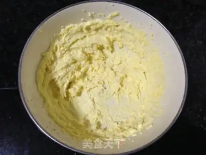 Make Peanut sesame pancakes step 3