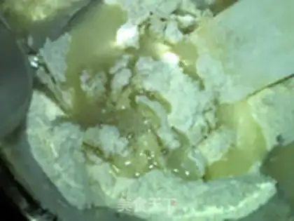 Make Salty soybean muffins step 4