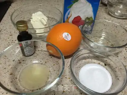 Make Yogurt cheesemuscake step 0