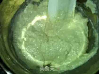 Make Salty soybean muffins step 5