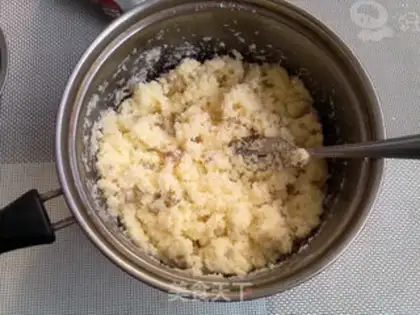Make raisin coconut bread step 16