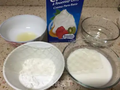 Make Yogurt cheesemuscake step 1