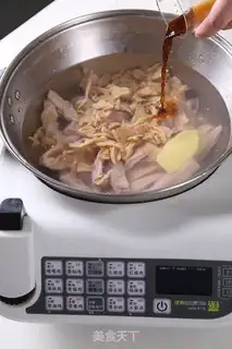 Make I