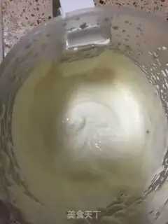 Make Yogurt cheesemuscake step 3