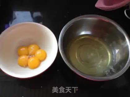Make Marble marrow cake step 0