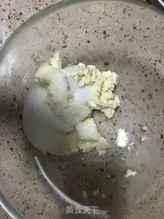 Make Yogurt cheesemuscake step 5
